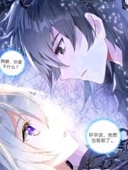 芭乐樱桃秋葵榴莲